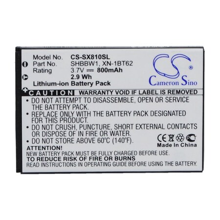 Bsc Preferred Softbank 8010C 825SH 9010 Mobile Phone Replacement Battery CS-SX810SL.2